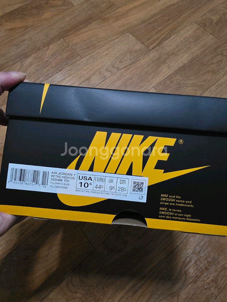 [285mm] 나이키 에어 조던 1 레트로 하이 OG 옐로우/블랙--0