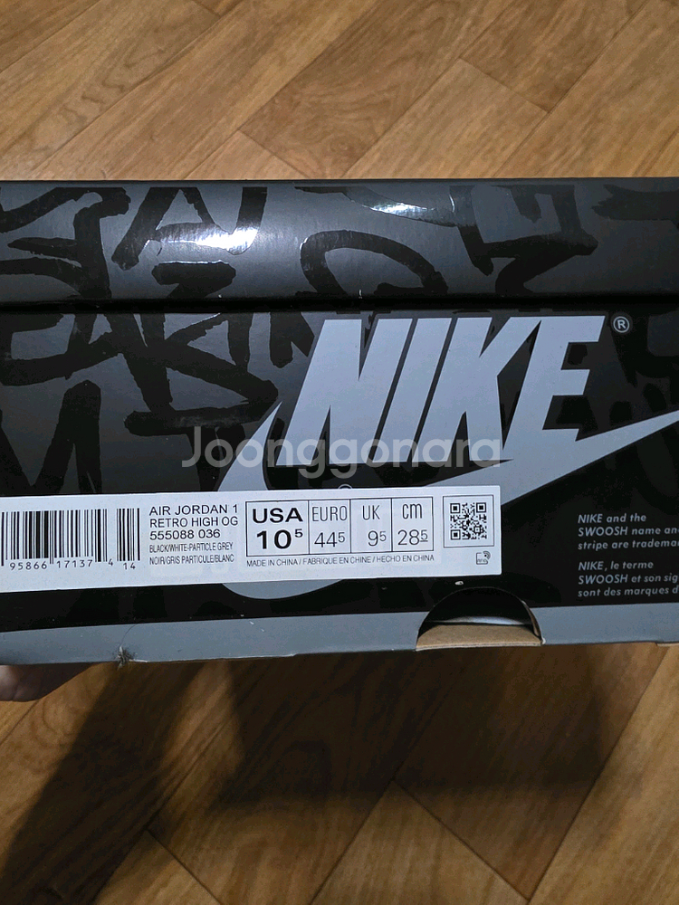 [285mm/극희귀] 조던 1 레트로 하이 OG 리벨리어네어 정품--0