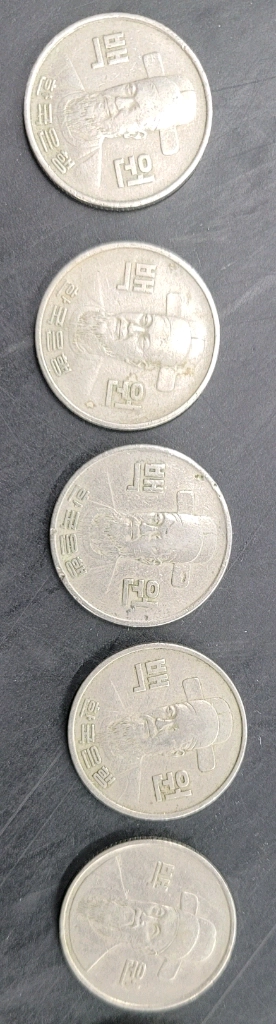 100원 동전 72년.82년.등등 70년. 이미지