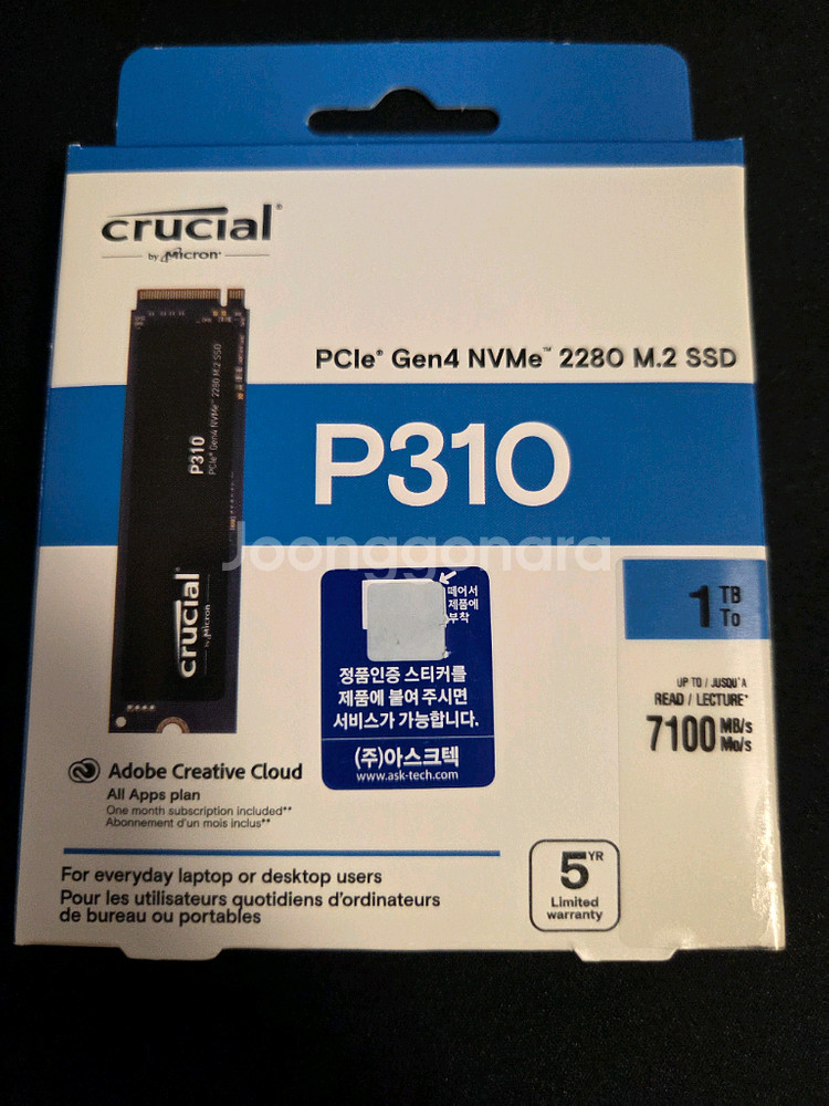 마이크로닉스 Crucial P310 1TB SSD 택포--0