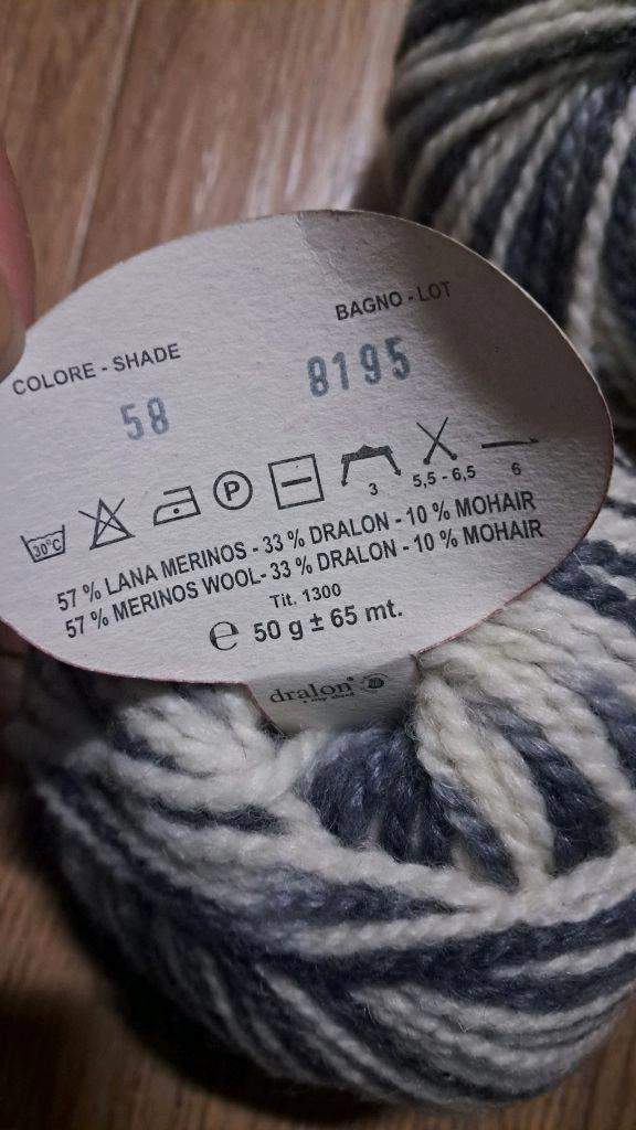 뜨개실 세트 6개 2만원 이미지