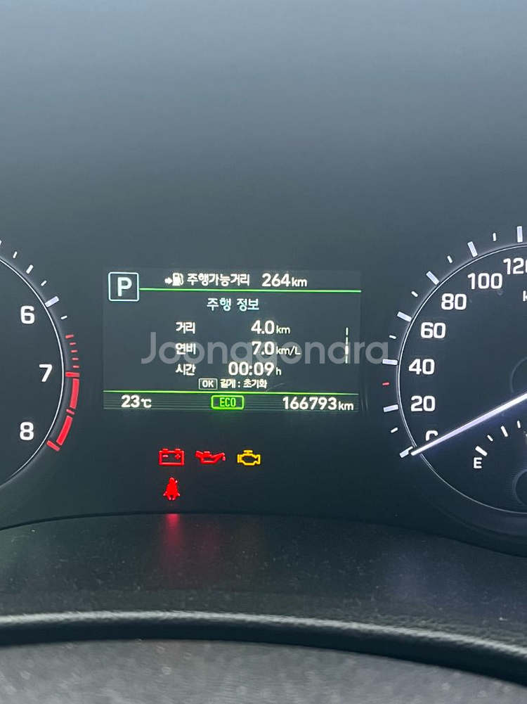 제네시스 g80 DH 18년식 프리미엄 럭셔리--8