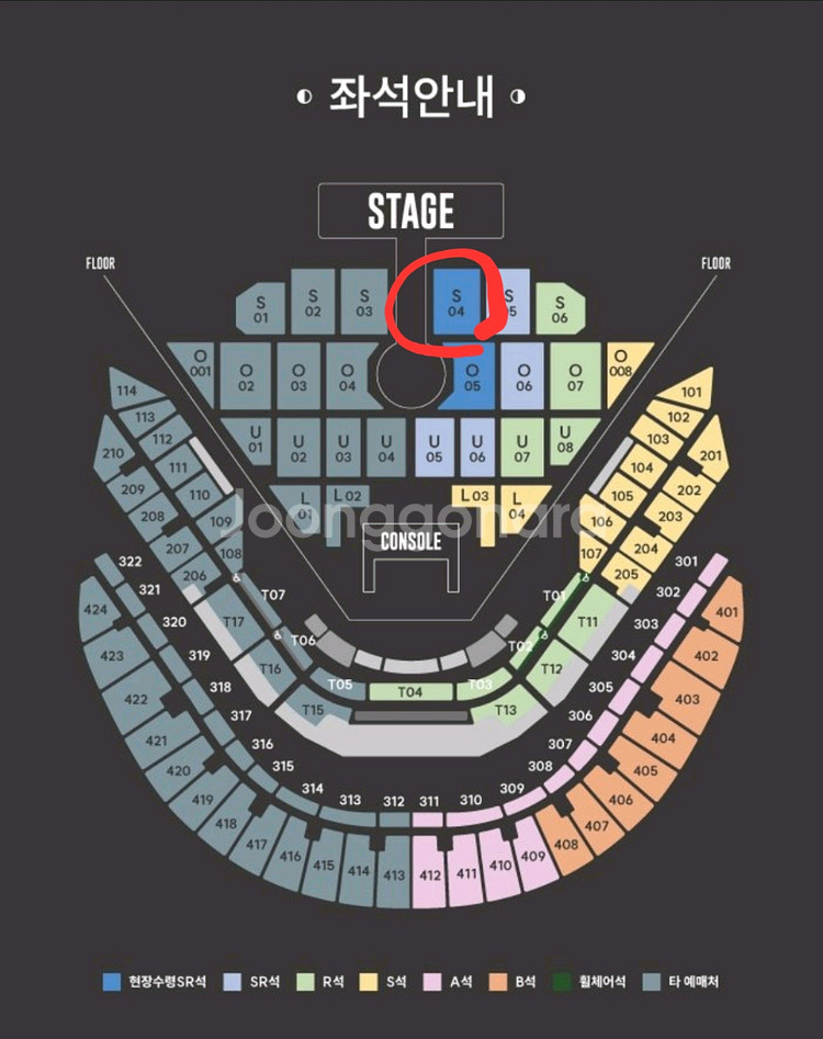 12/25 브라운아이드소울 크리스마스 S04 2연석--2