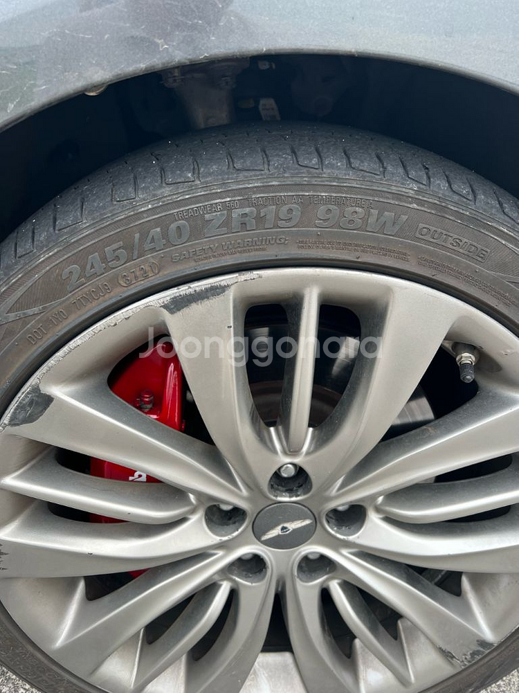 제네시스 g80 DH 18년식 프리미엄 럭셔리--9