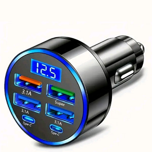 다기능 USB 카충전기