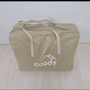 에어매트 트리플