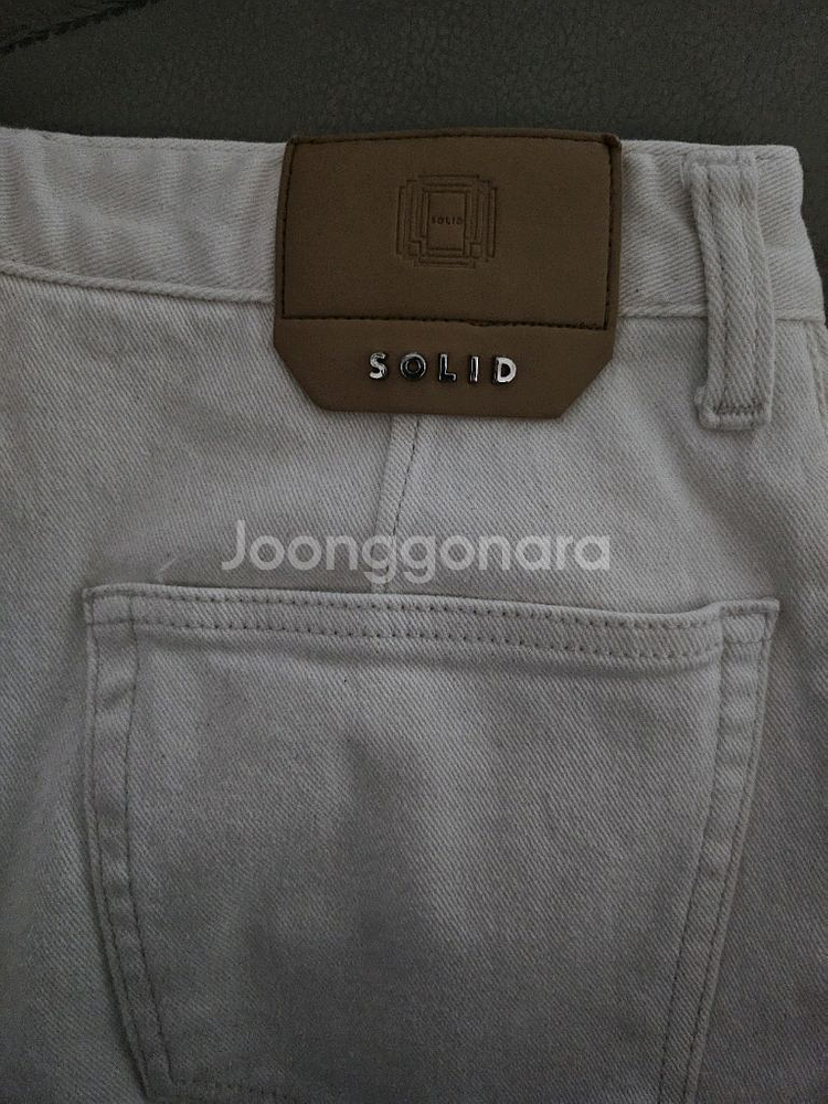 [거의 새것] 솔리드옴므 데님 팬츠 바지 48--2