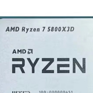 AMD 라이젠7 5800X3D CPU