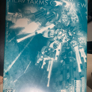 건담 헤비암스 커스텀 EW 프라모델