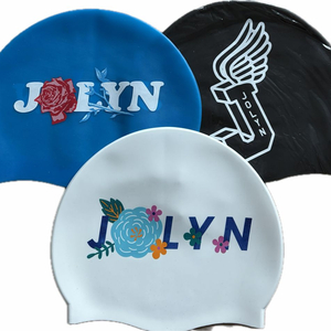 졸린 수모 일괄