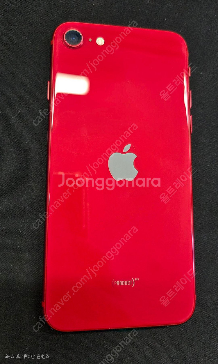 아이폰 SE2_128G 레드 색상 판매 합니다.[14만--0