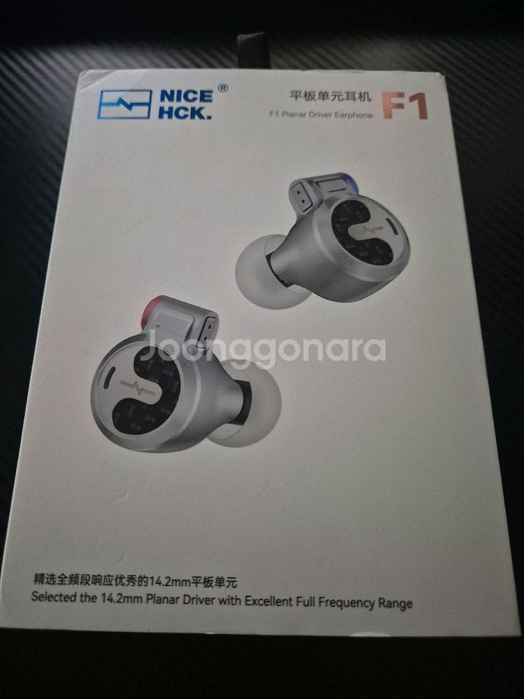 NICEHCK F1 이어폰 팝니다.--0