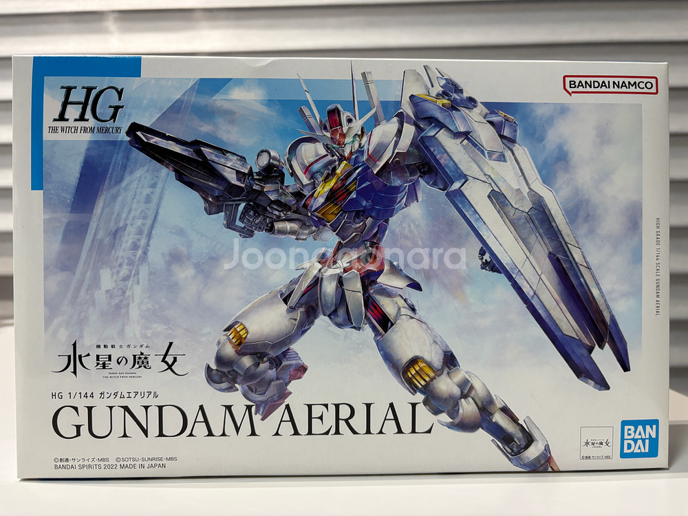 HG 1/144 건담 에어리얼 프라모델--3
