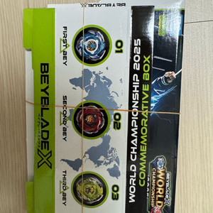 코로코로 부록 WORLD 베이블레이드 X 케이스 팝니다. 이미지