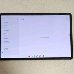 삼성 갤럭시탭 s7플러스 256g 판매합니다