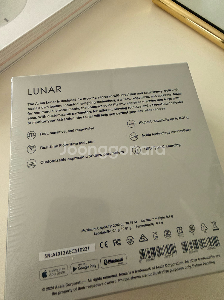 아카이아 루나 뉴 2021 커피 저울--7