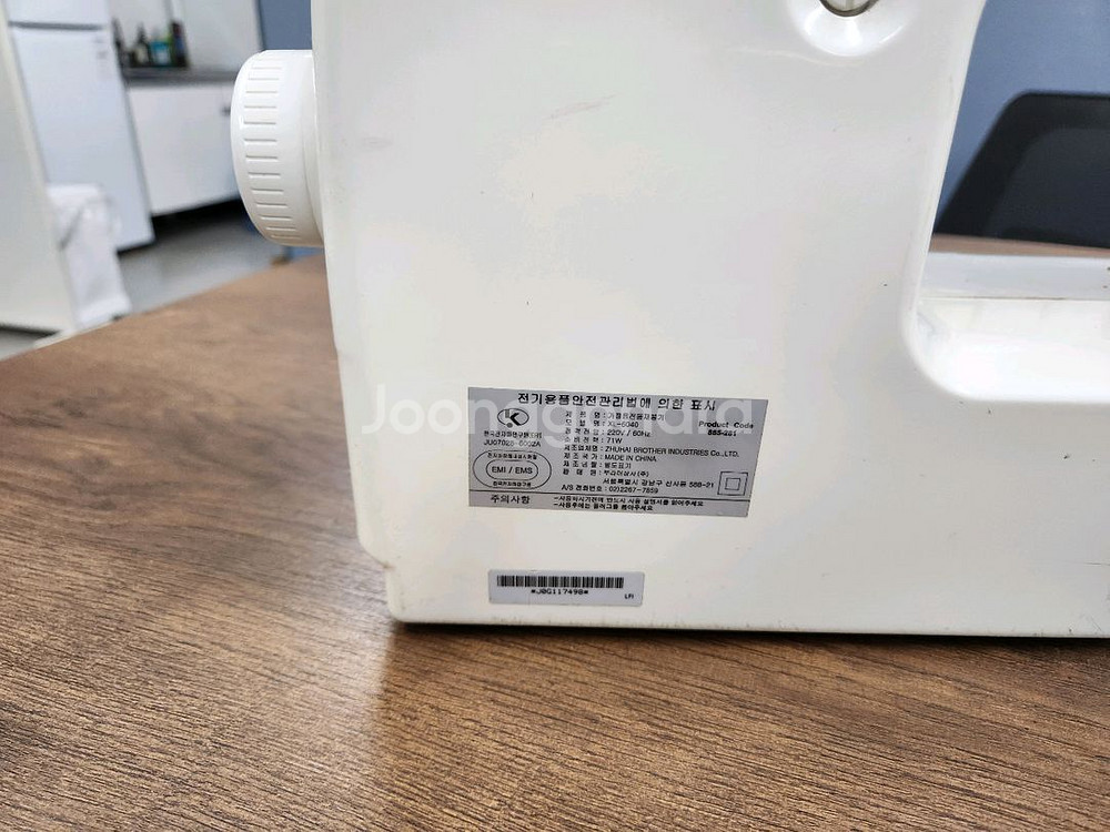 브라더 XL-6040 재봉틀 미싱 판매--3