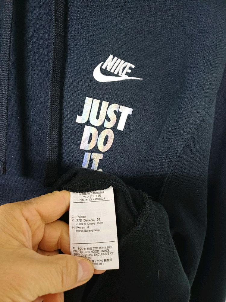 나이키 저스트두잇 멀티스우시 후드티(새상품급.여100.남95) 이미지