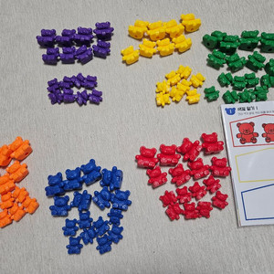 러닝리소스 곰돌이 수세기/ 파머스 마켓 페인트 자석놀이 / 수퍼 마그넷 랩/ 자석교구/ 태양계 자석 및 태양계퍼즐