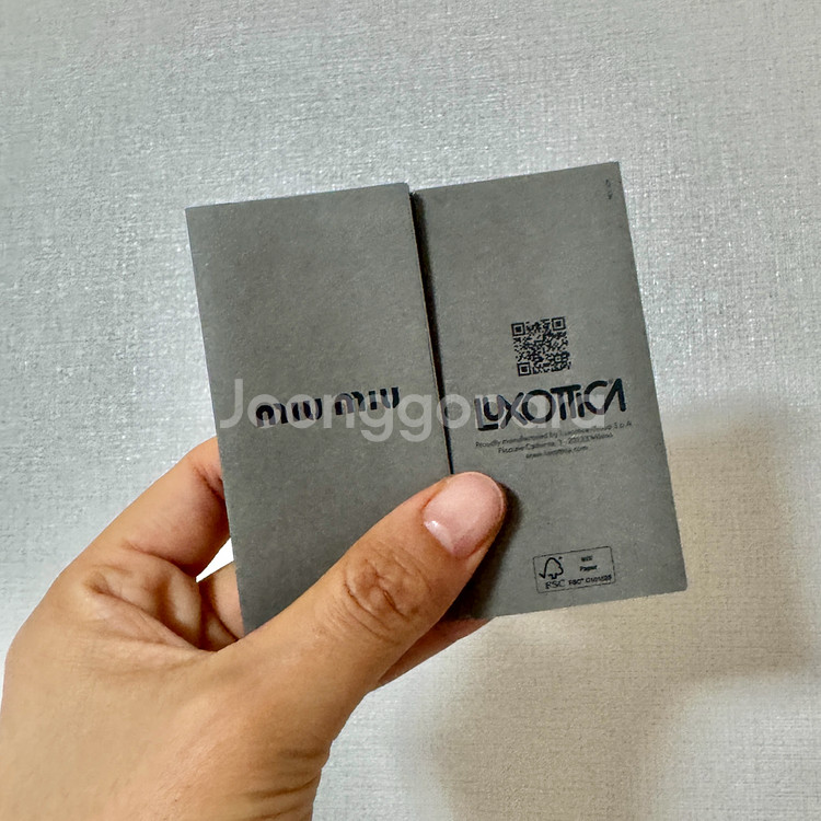 [새제품] 미우미우 리가드 안경--3