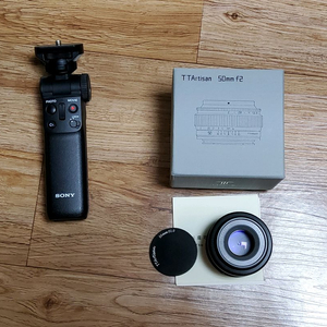 소니 슈팅 그립, 티티아티산 50mm f2