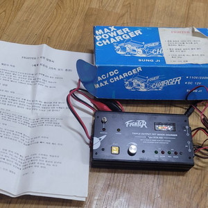 충전기 아시는분 구매하세요