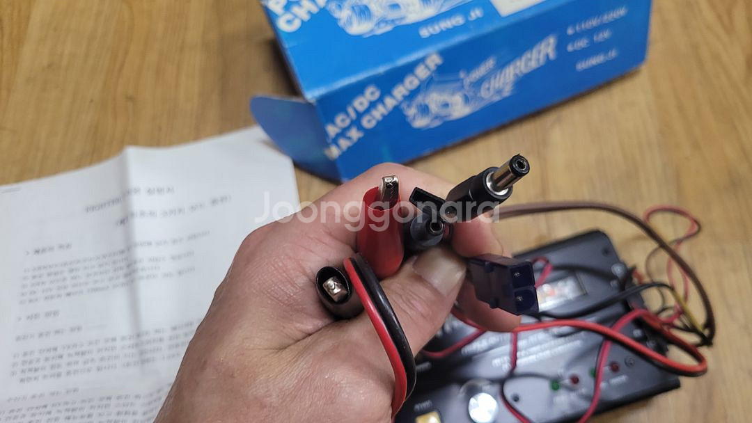 충전기 아시는분 구매하세요--3