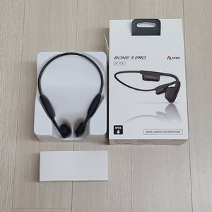 에이투 본3 프로 무선 블루투스 골전도 이어폰