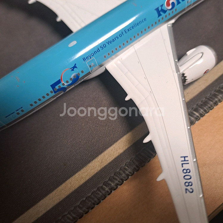 1:400 대한항공 787-9 50주년 특도 급처합니다--3