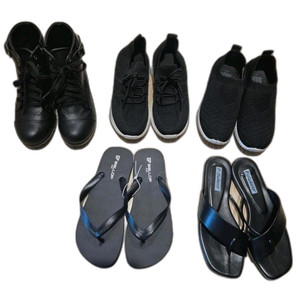 240 사이즈 신발들 이미지