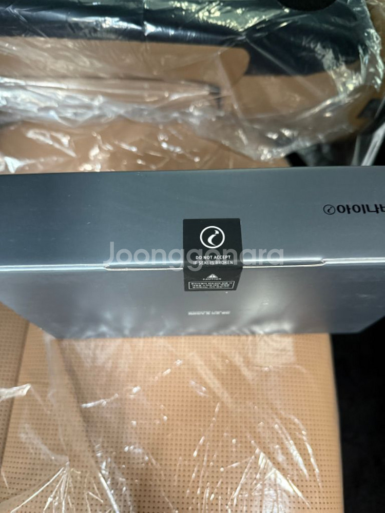 미개봉/아이나비 QXD1 PLUS (64G)--1