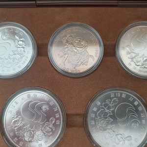서울 아시아 경기대념 은화 5개 세트
