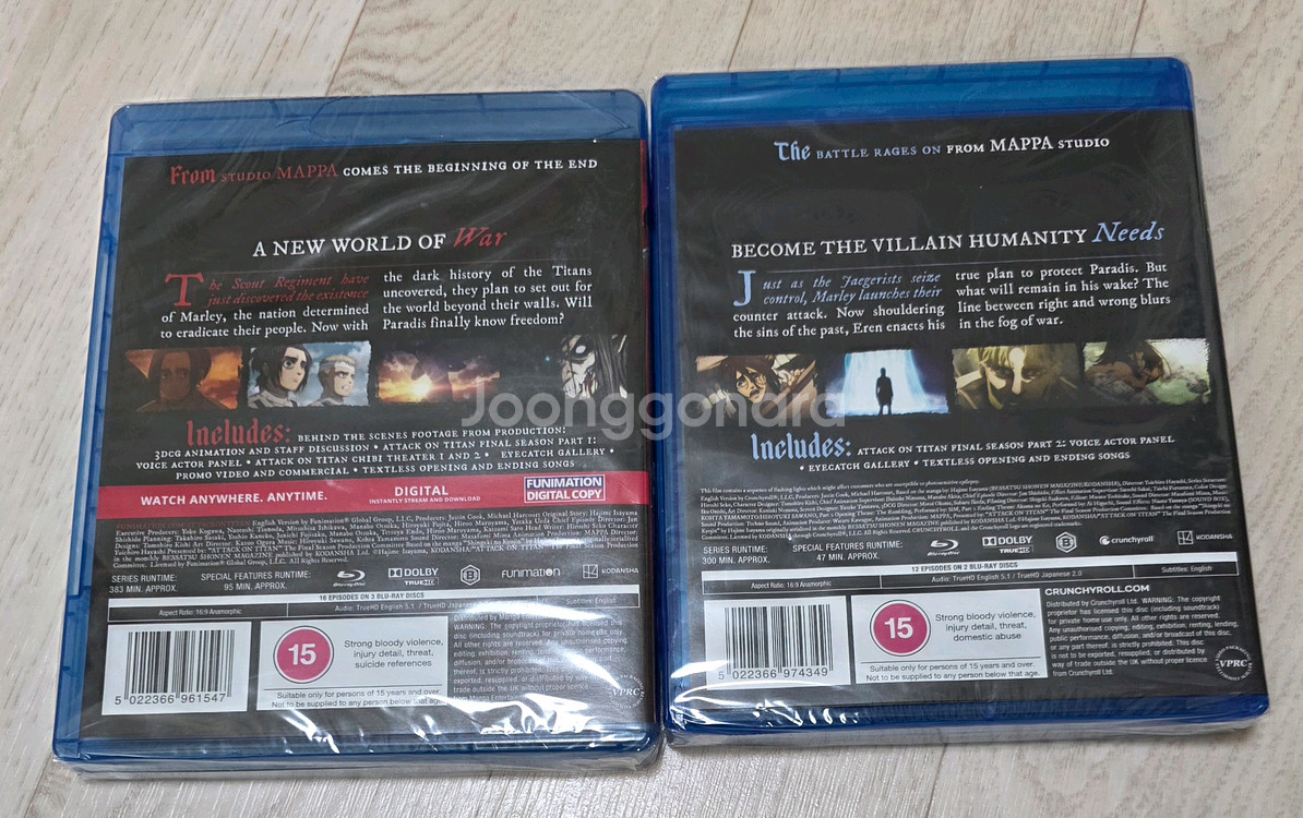진격의 거인 파이널 블루레이 파트1+2--1