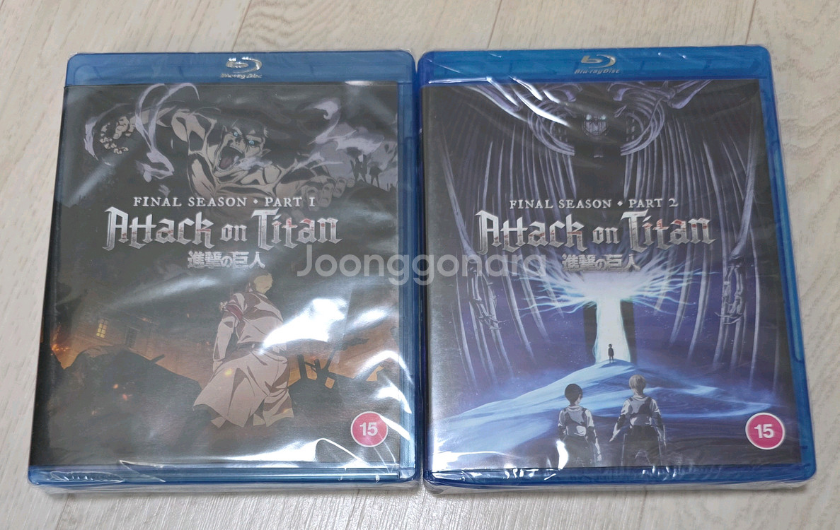 진격의 거인 파이널 블루레이 파트1+2--0