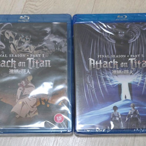진격의 거인 파이널 블루레이 파트1+2