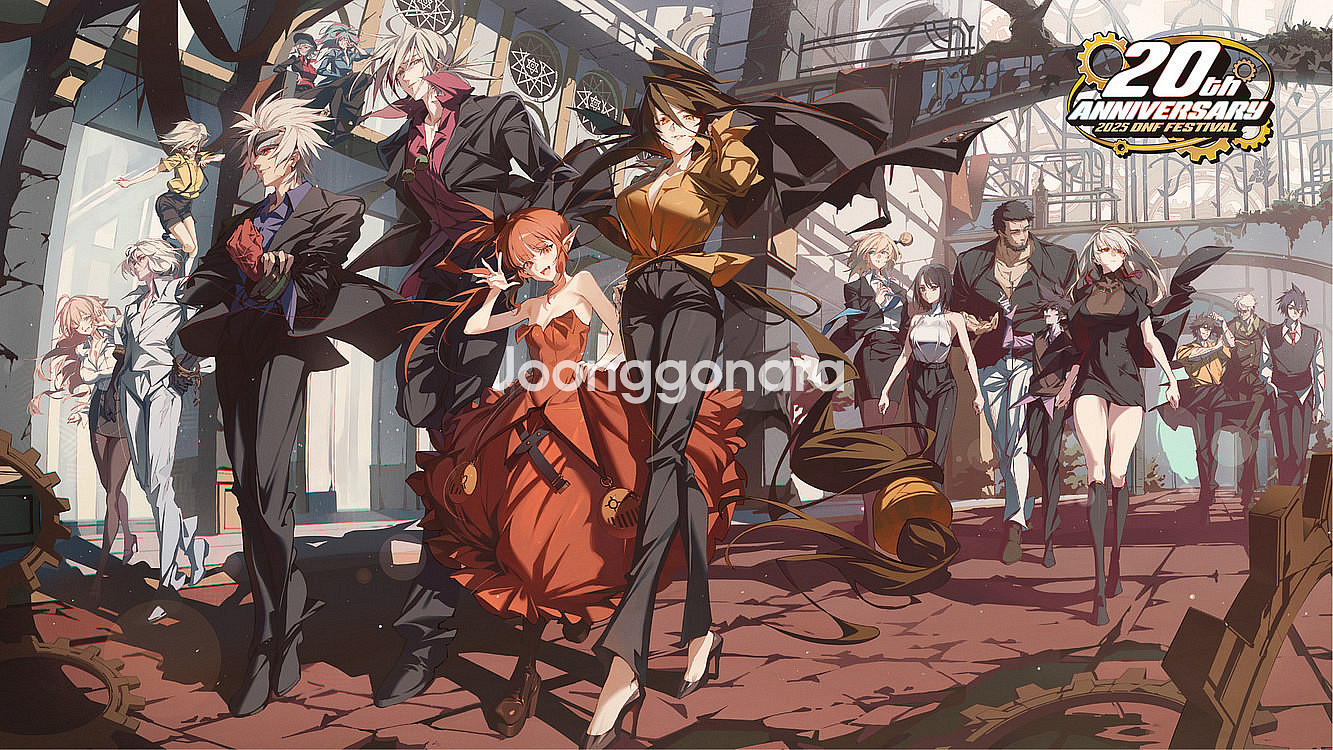 던파 페스티벌 1일차 티켓 구매합니다--0