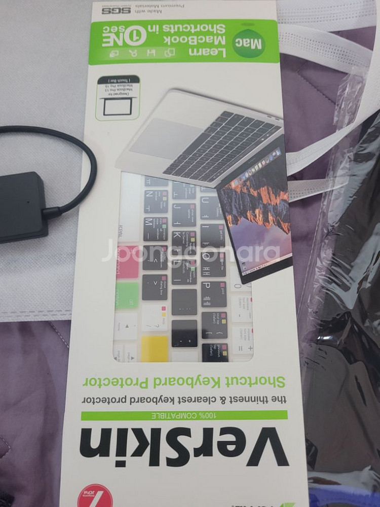 맥북프로 M1 13인치 16/512 최저가85만--5