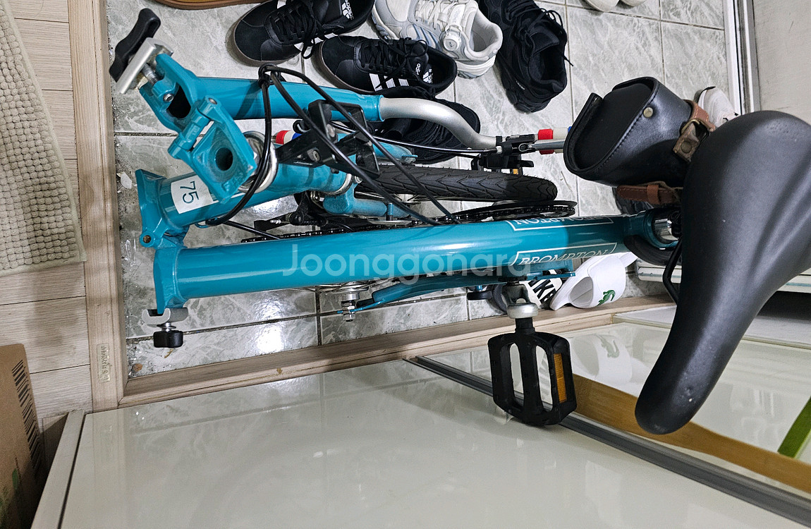 브롬톤 접이식 자전거 2021 B75--1