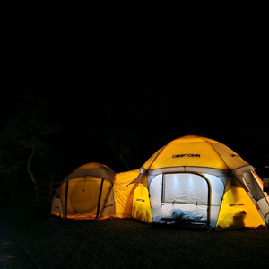 빅돔메가+코스모스100tc