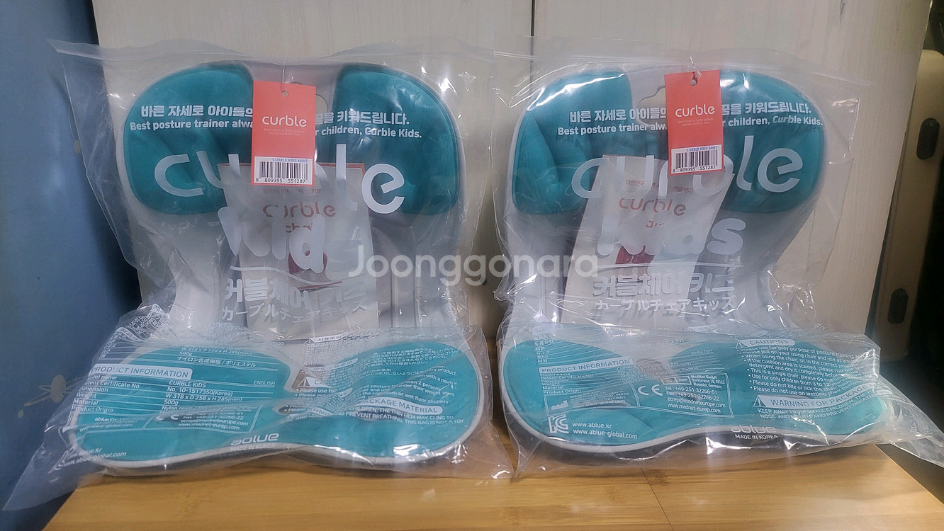 새상품) 어린이용 커블체어 키즈, 학생의자, 책상의자 2개 일괄--0