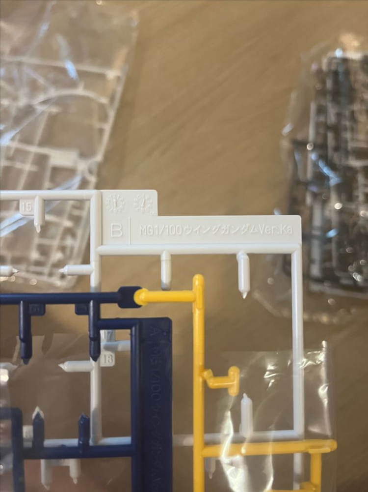 윙건담 제로 MG 가조립 판매합니다--7