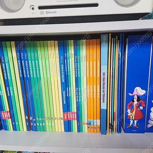 디즈니 월드 오브 잉글리시 월드 패밀리(월팸) 이미지