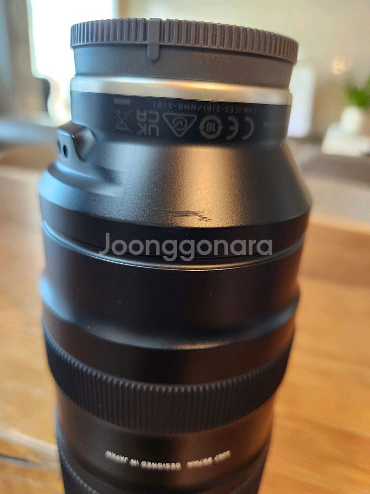 탐론 50-400mm F/4.5-6.3 소니용 망원렌즈--4