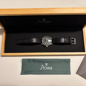 스토바 베루스 36 팔아요