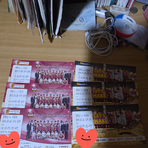 창원lg 세이커스 지난 창원홈경기 지류티켓