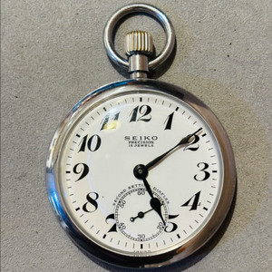 1965년 세이코 Seiko 철도시계 빈티지 회중시계
