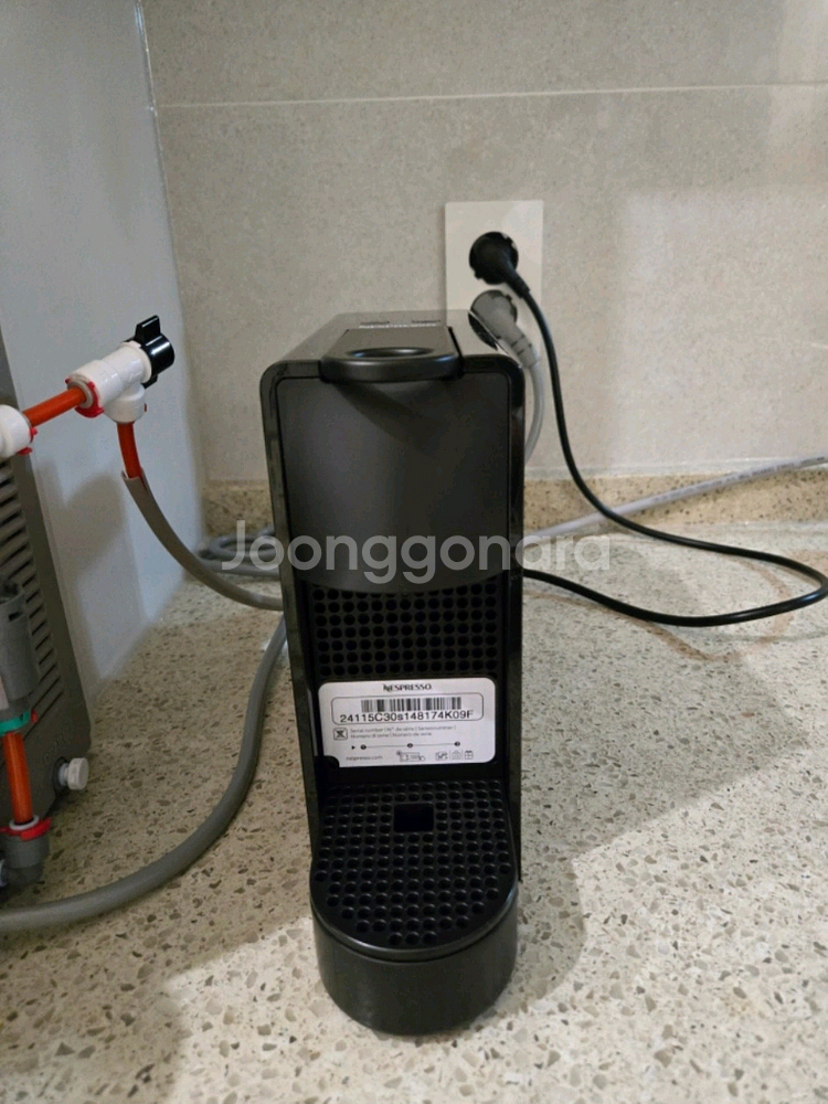 스타벅스 에스프레소 머신--1