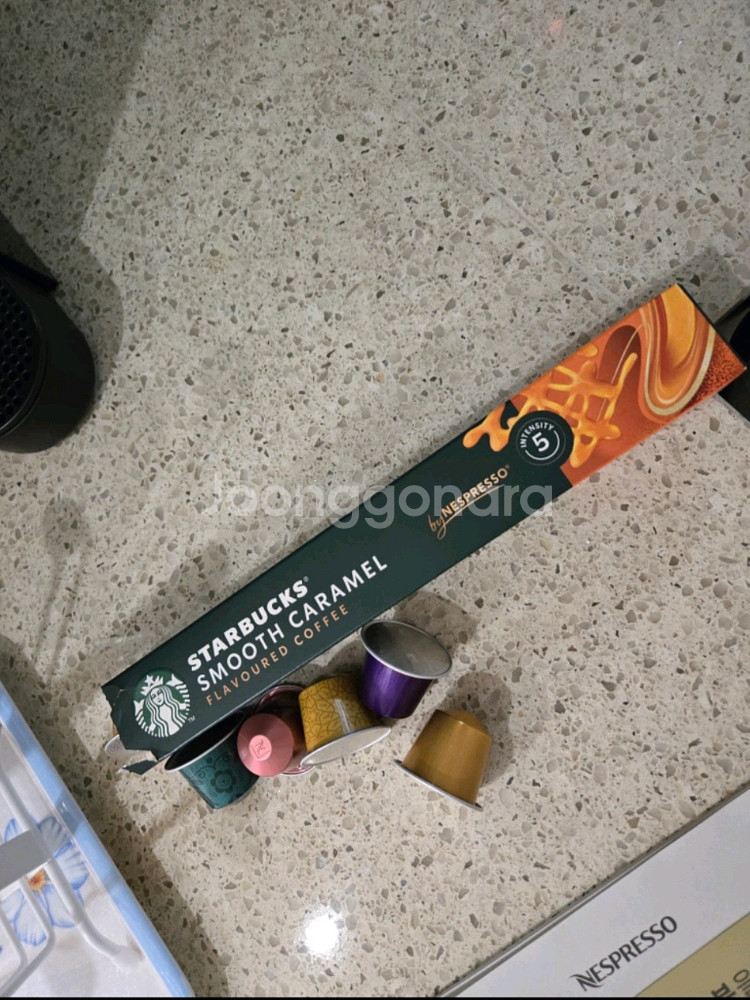 스타벅스 에스프레소 머신--2