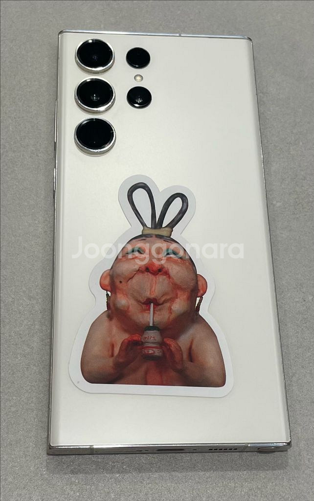 갤럭시 S23 울트라 512 화이트 + 케이스--1