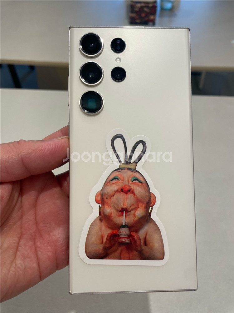 갤럭시 S23 울트라 512 화이트 + 케이스--8